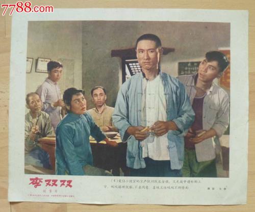 怎么做假安道尔ID